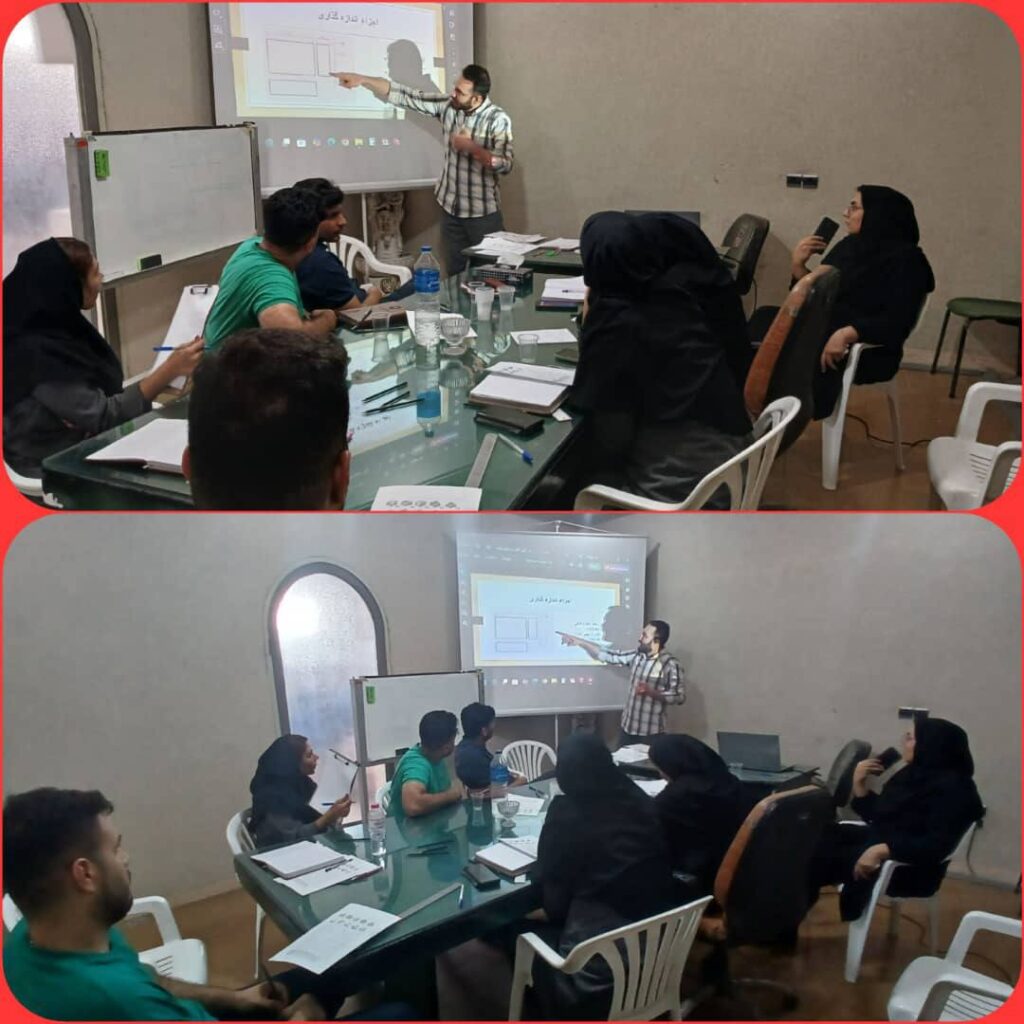 واحد کنترل گواهینامه ها و استقرار الزامات